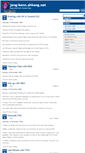 Mobile Screenshot of jeng-kenn.ahkong.net