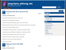 Tablet Screenshot of jeng-kenn.ahkong.net